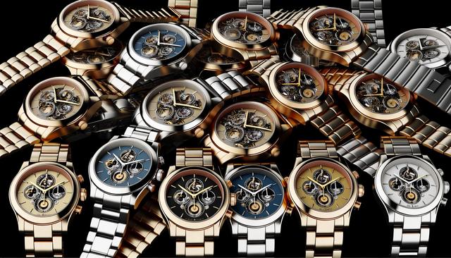 A collection of luxury watches with metal bands in gold and silver tones, featuring intricate dials.